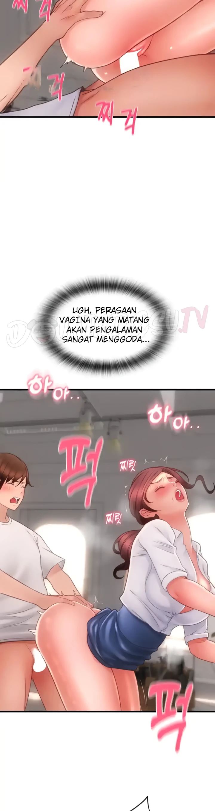 Pay With Sperm Pay Chapter 44 - Page 25